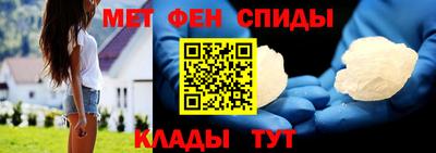 экстази Моздок