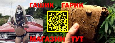 марки lsd Можайск
