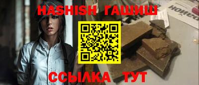 экстази Моздок
