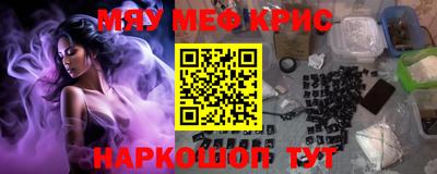 экстази Моздок