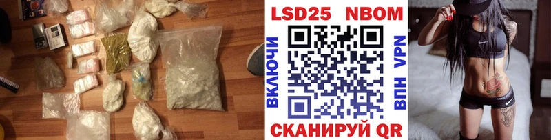 LSD-25 экстази кислота  купить наркоту  Норильск 