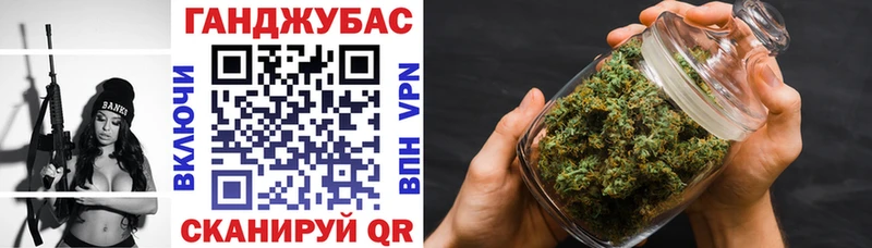 Марихуана планчик  Норильск 